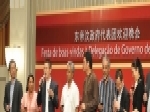 Cerimónia de Boas-Vindas à delegação do Governo de Timor-Leste