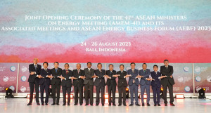 4 300x161 Minister of Petroleum and Mineral Resources attends ASEAN Ministerial Meeting on Energy