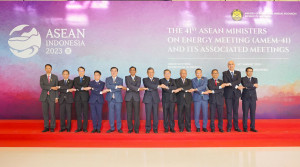 5 300x167 Minister of Petroleum and Mineral Resources attends ASEAN Ministerial Meeting on Energy