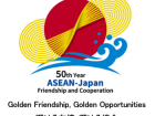 Primeiru-Ministru sei partisipa iha Simeira Komemorativa ba Aniversáriu Amizade no Kooperasaun entre ASEAN no Japaun ba da-50