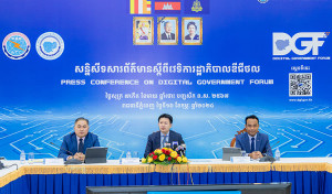 76609 300x176 Timor Leste Participa no “Fórum Governo Digital e Exposição de Tecnologia Digital” no Camboja