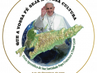 Santa Sé anuncia logótipo e lema oficial da Visita do Papa Francisco a Timor-Leste 