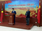 Discurso do Ministro de Estado Ramos-Horta na celebração do Dia Nacional da China, em Díli