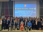 ASEAN Regional Forum Workshop on Dispute Resolution and Law of the Sea