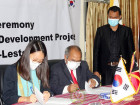 MEJD and KOIKA signed a memorandum for a children's sports development project