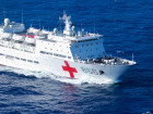 Chinese Hospital Ship Offers Medical Services to the Population until September 10th