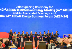 1 2 300x203 Timor Leste Participates in ASEAN and East Asia Discussions on Energy and Sustainability