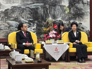 464734410 122199539822033433 9019889721624007614 n 300x225 The Municipality of Manatuto Receives Three Ambulances Provided by the Chinese Province of Hunan 