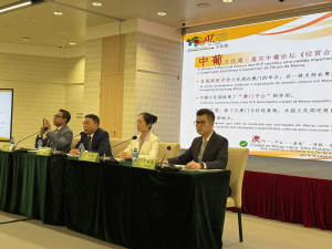 550165767_122263385720230527_6730235862051051878_n