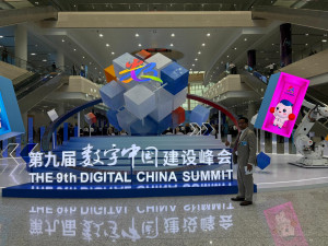 WhatsApp Image 2026-04-29 at 11.19.24 (1)