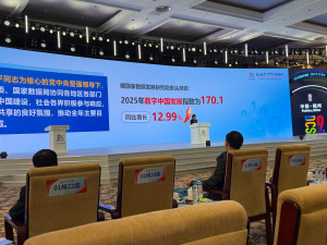 WhatsApp Image 2026-04-29 at 12.18.04