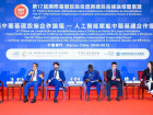ver mais: Timor-Leste reforça cooperação em infraestruturas e desenvolvimento do capital humano em Macau Timor-Leste reforça cooperação em infraestruturas e desenvolvimento do capital humano em Macau