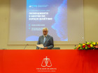 Primeiro-Ministro destaca o papel do Direito do Mar e da Economia Azul na Conferência Anual do Instituto Português do Direito do Mar