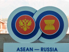 ver mais: Primeiro-Ministro vai participar na Cimeira ASEAN-Rússia de 2026 em Kazan Primeiro-Ministro vai participar na Cimeira ASEAN-Rússia de 2026 em Kazan