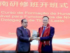 more: Timor-Leste and the Chinese province of Hunan strengthen cooperation in the natural resources and higher education sectors Timor-Leste and the Chinese province of Hunan strengthen cooperation in the natural resources and higher education sectors