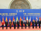 Timor-Leste participa pela primeira vez como coorganizador na Expo China-ASEAN