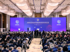 ver mais: Ministro do Interior participa em Fórum de Segurança Pública na China e mantém encontros de cooperação bilateral Ministro do Interior participa em Fórum de Segurança Pública na China e mantém encontros de cooperação bilateral